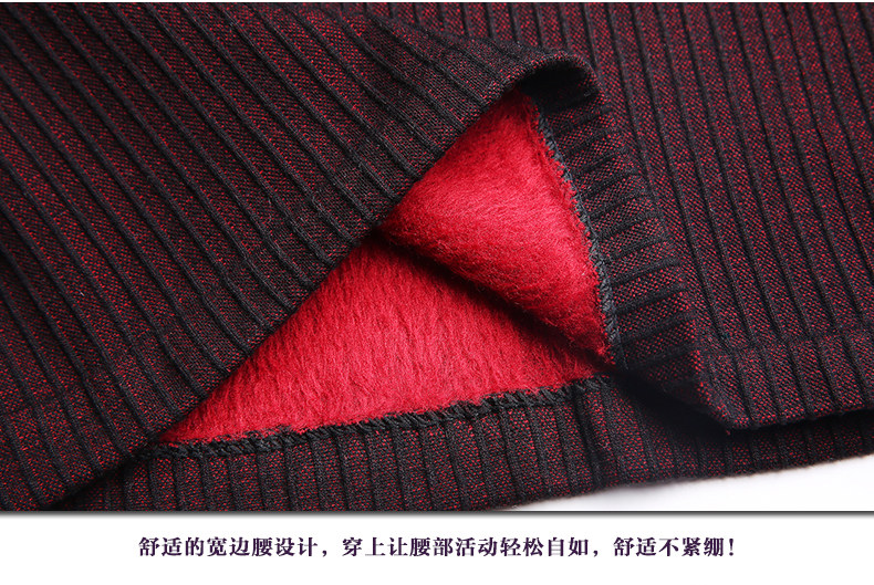 Sous-vêtement thermo MEIKARONG simple en viscose - Ref 749917 Image 35