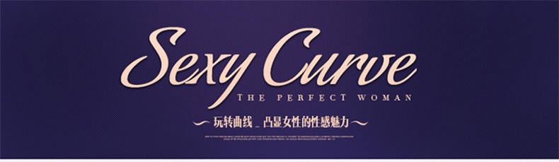 Sous-vêtement thermo MEIKARONG simple en viscose - Ref 749917 Image 6