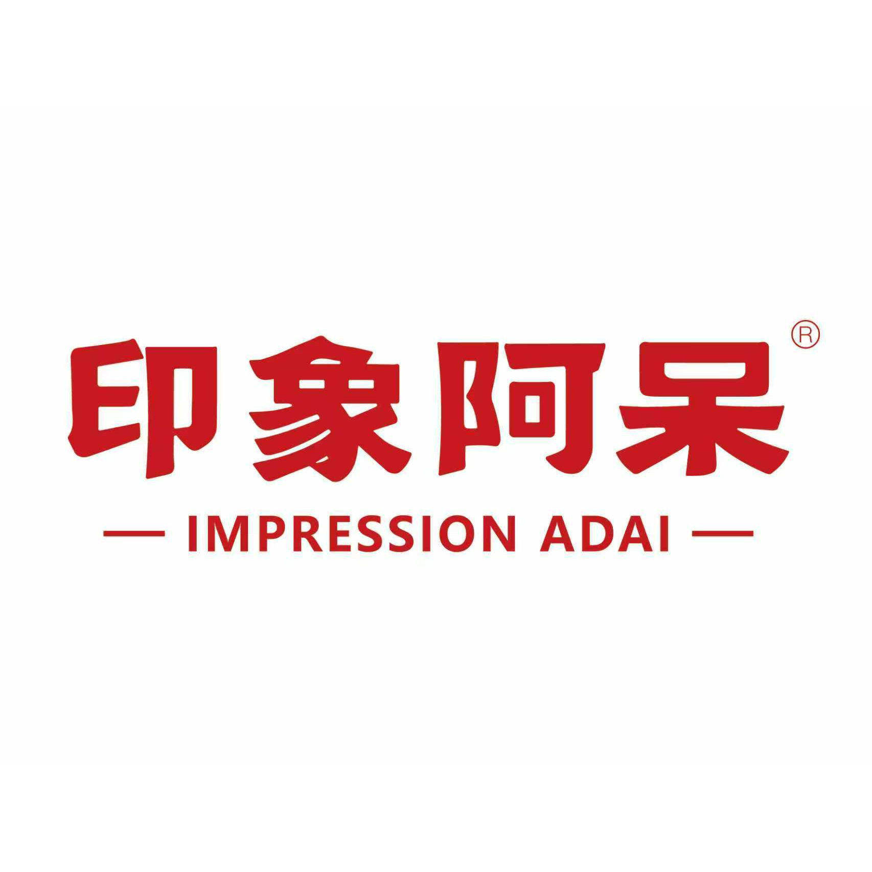 印象阿呆的LOGO
