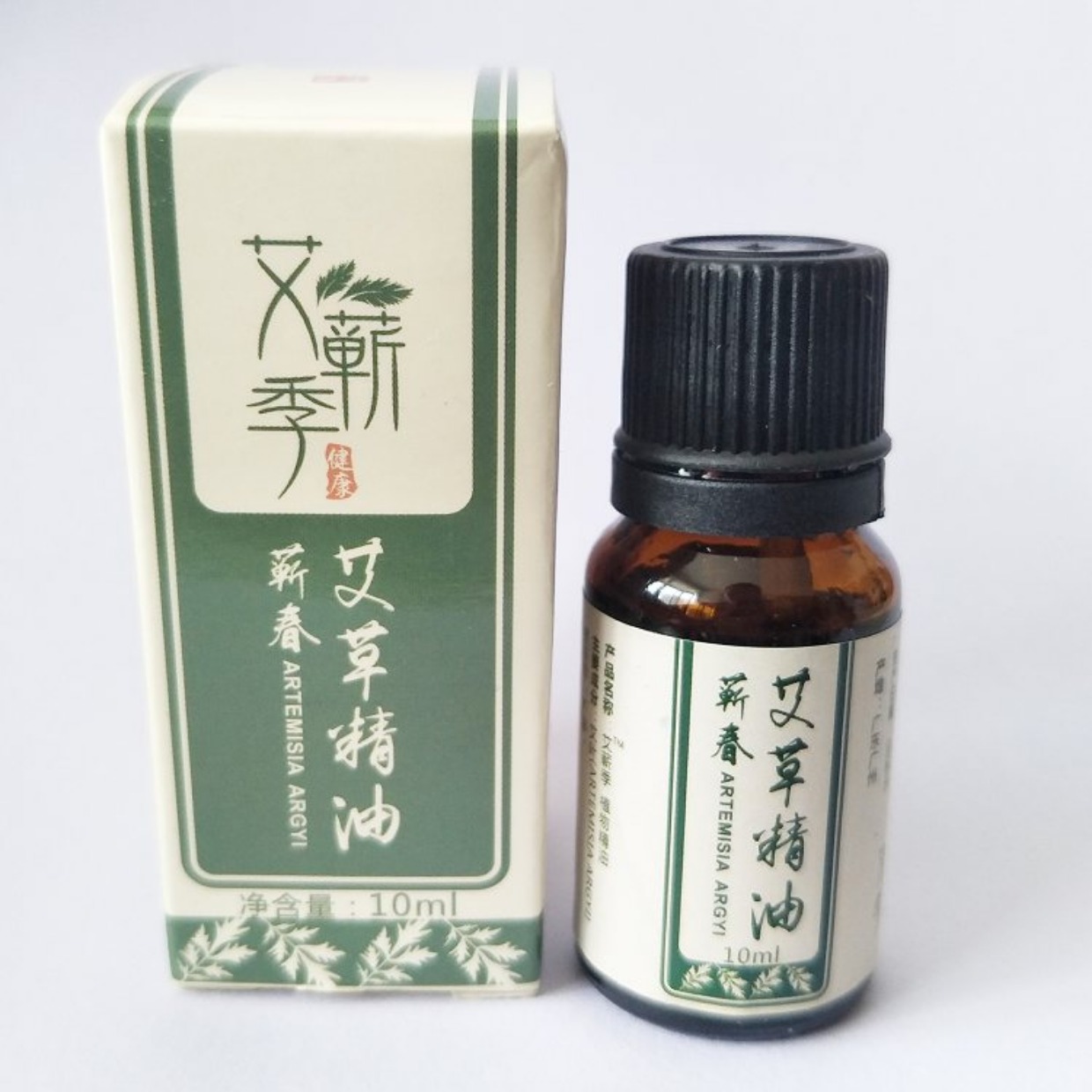 Chiết xuất thực vật tự nhiên ngải cứu tinh dầu 10ML - Tinh dầu điều trị dau hung chanh