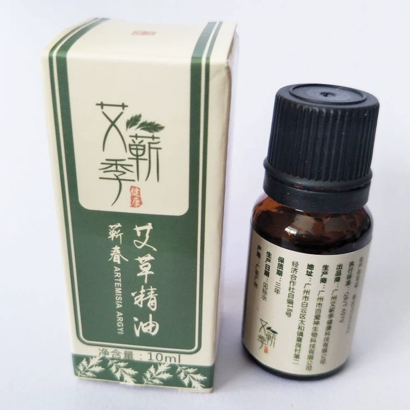 Chiết xuất thực vật tự nhiên ngải cứu tinh dầu 10ML - Tinh dầu điều trị
