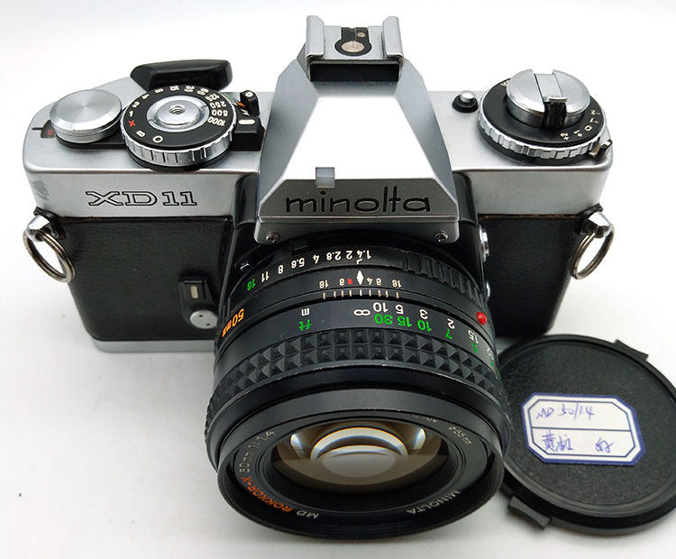 Minera XD5 and XD11 (XDXD7) film cameras (containing 50 1 7 lenses) are better than X700