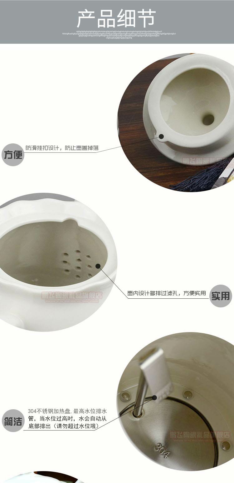 Jingdezhen ấm đun nước gốm sứ ấm đun nước sứ màu xanh và trắng ấm trà hàng ngày kungfu ấm trà gốm ấm điện - ấm đun nước điện ấm nấu nước siêu tốc