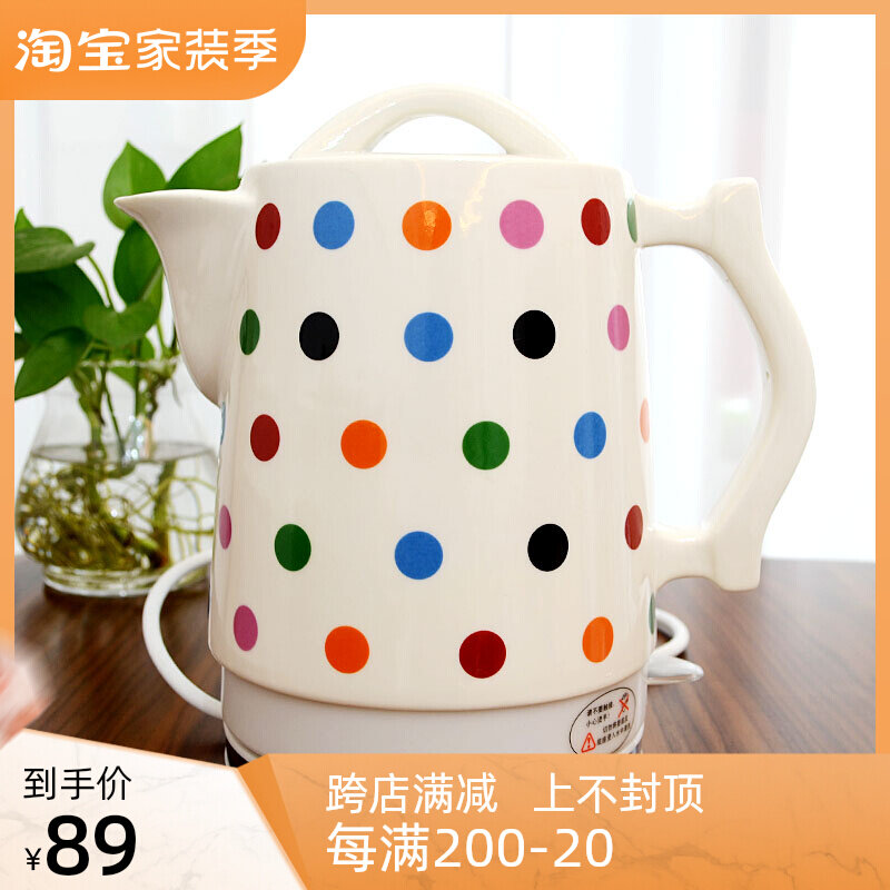 Jingdezhen Porcelain Electric Kettle Ceramic Quick-Cooking Pot Drinking Teapot Tea-making Quick-Cooking Pot Large Automatic Power-off Porcelain Pot