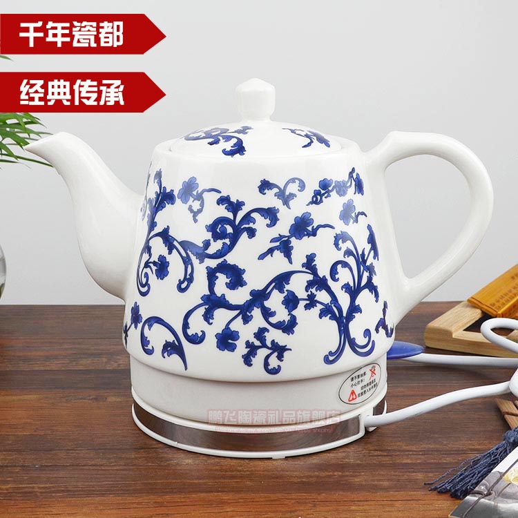 Jingdezhen ceramic kettle automatic power-off kettle high temperature fast cooking kettle anti-dry kettle electric tea set