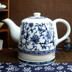 máy đun nước siêu tốc Jingdezhen ấm đun nước gốm sứ ấm đun nước sứ màu xanh và trắng ấm trà hàng ngày kungfu ấm trà gốm ấm điện - ấm đun nước điện ấm đun siêu tốc lock&lock ấm đun nước điện