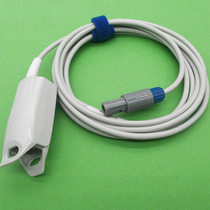 Mindray MEC1000 Six-pin finger clip Saturation 6-pin probe Finger pulse oxygen cable Monitor accessories