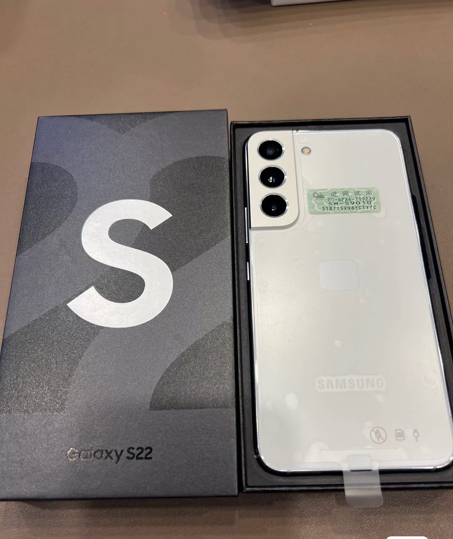 Samsung S22 project 5G test mobile phone can connect to QXDM to see signaling parameters base station information SA NSA test