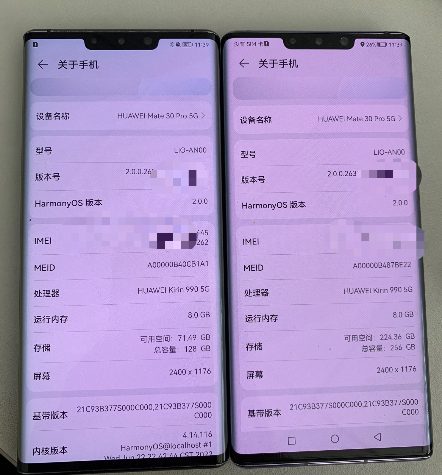 Huawei P40 mate30pro test mobile phone
