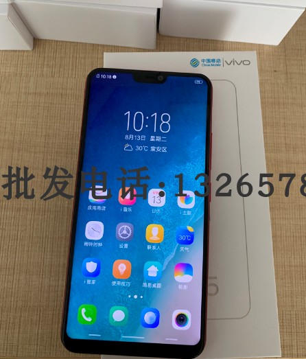 Y85 A test mobile phone telecom mobile Unicom three network VOLTE support Dingli CDS QXDM network optimization test