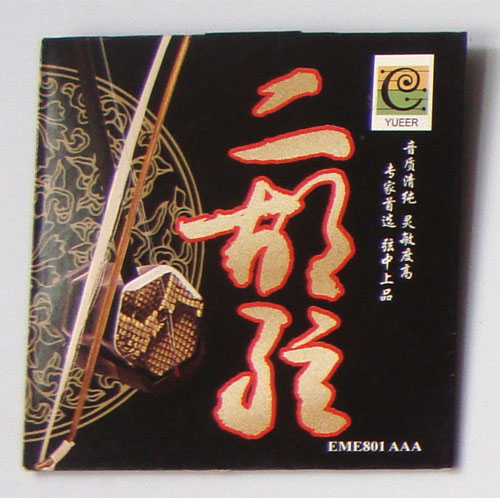 Yueer Strings Fine Erhu Strings EME801 Type Set Strings Lezhiyang Factory Direct Sales