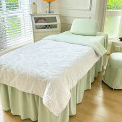 Xia Mi's new beauty bed cover four-piece set with three-dimensional cut flowers, solid color, simple massage and beauty bed cover, suitable for all seasons