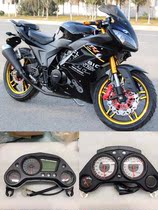 Original Aijuda treasure carving sports car instrument Golden Eagle Horizon Fujianglong Motorcycle LCD instrument assembly
