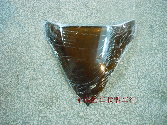 Road Racing New Mausoleum Flat Line Second-generation R2 Locomotive Visor Accessories Jinjie Sports Car Front Windshield