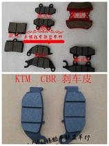 Road race 150 rear brake pads Golden Eagle Horizon motorcycle sports car disc brake friction pads sports car brake shoes