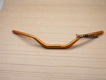 Domestic YCR KTM Motorcycle accessories Love Junda Gintexun Innovation Street sports car direction to handle the handlebar