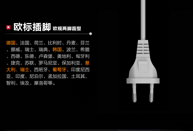 Hub USB - Ref 370637 Image 8