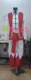 Chinese small master chef cos suit