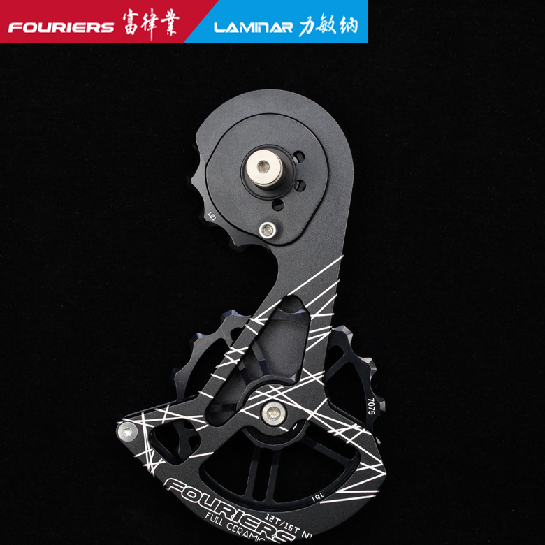 FOURIERS CT-DX007-H91 Full Ceramic Rear Derailleur Large Guide Wheel Compatible with 9100