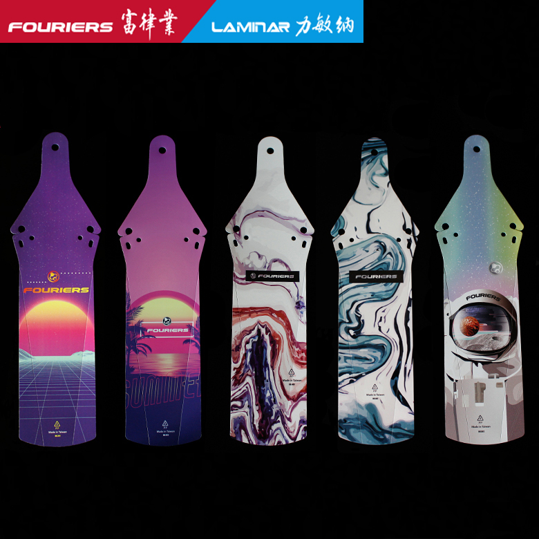 Fouriers AC-MG005-CR*S bike rear fender (PP)