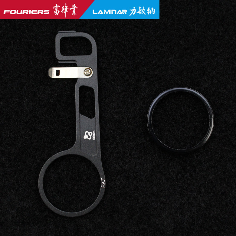 FOURIERS HA-S018-DI2 Electronic Gearbox (CNC Machining)