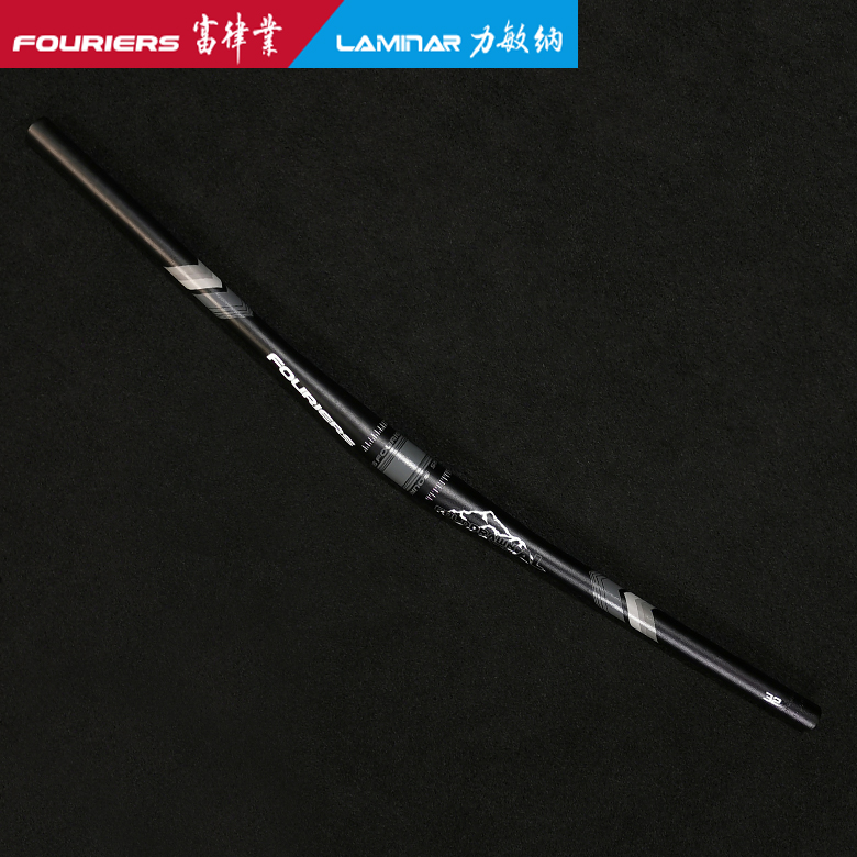 FOURIERS HB-MB007-N5 Aluminum Alloy Straight Handle 7050--T73