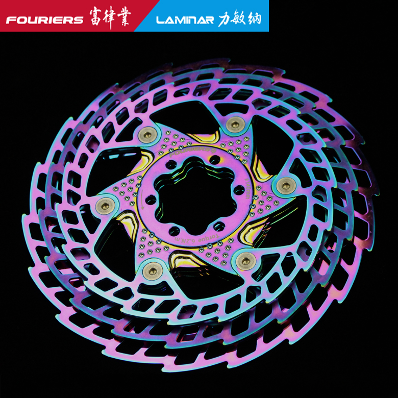 FOURIERS Fuluye BR-DSK001 Laser Cutting Stainless Steel and Aluminum Alloy Floating Disc