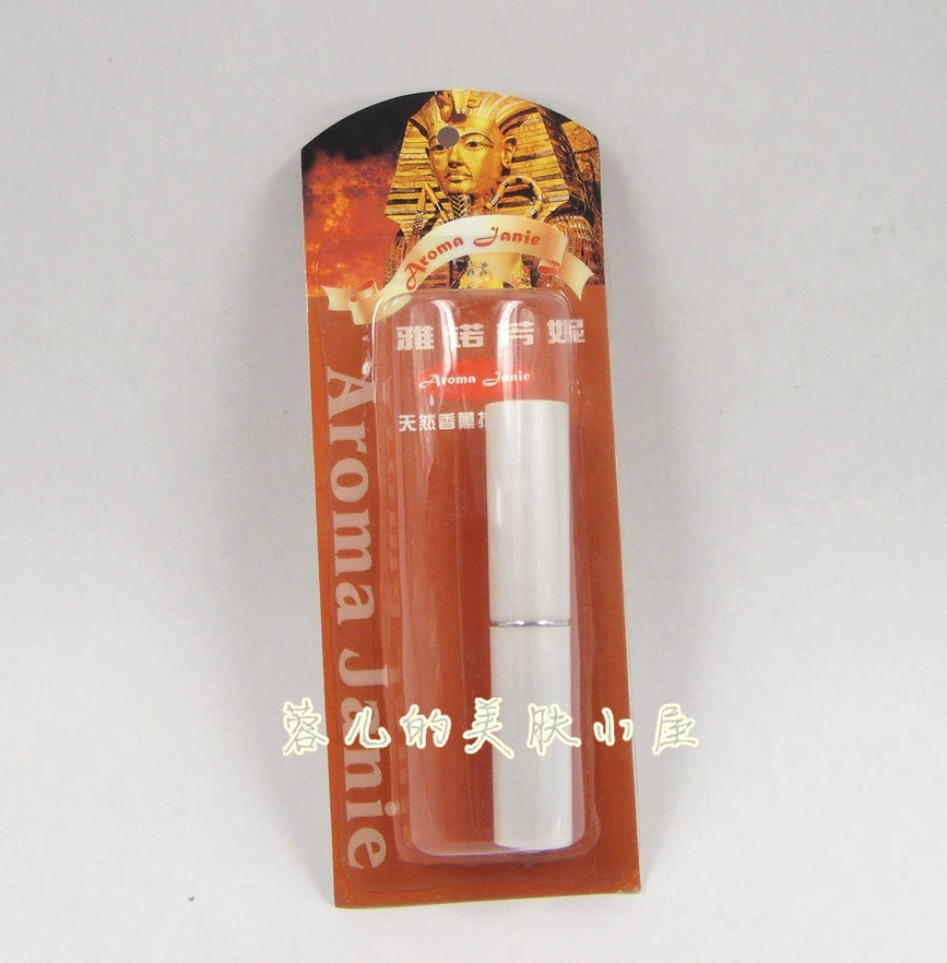 Được ủy quyền chính hãng Yanuo Fangni 1330 Water Ying Aromatherapy Lip Balm 1.5g Double Crown - Son môi