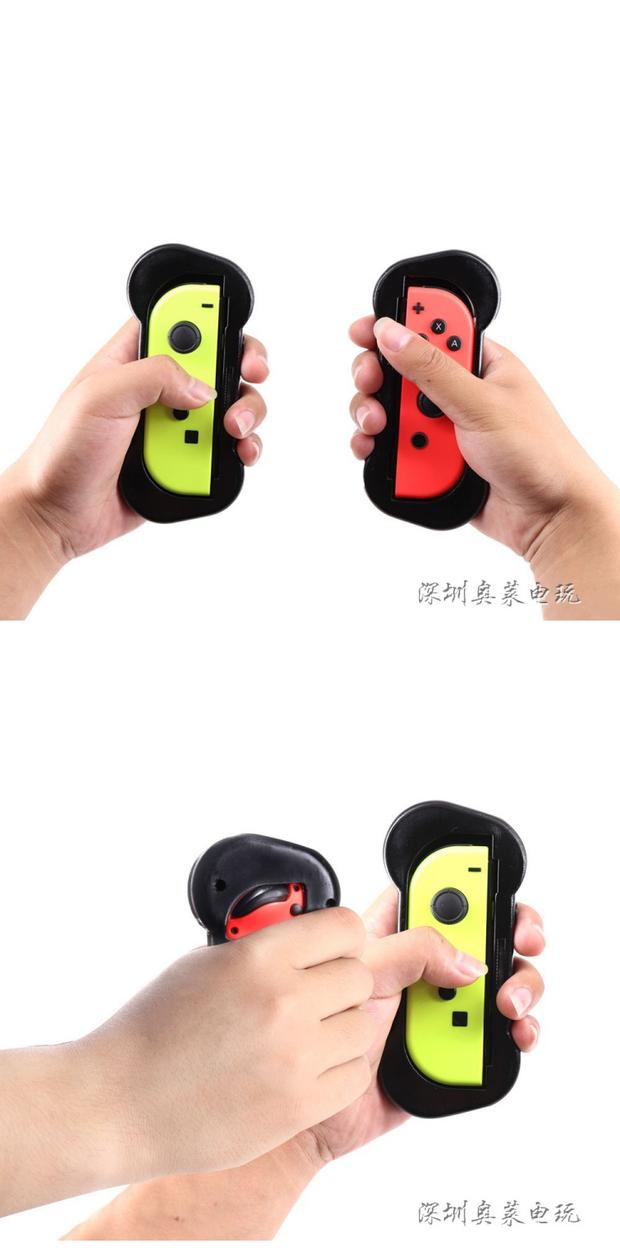Nintendo chuyển sang xử lý bên trái và bên phải xử lý NS xử lý nắm tay cầm SWITCH khung điều khiển - Người điều khiển trò chơi tay cầm dualshock 4