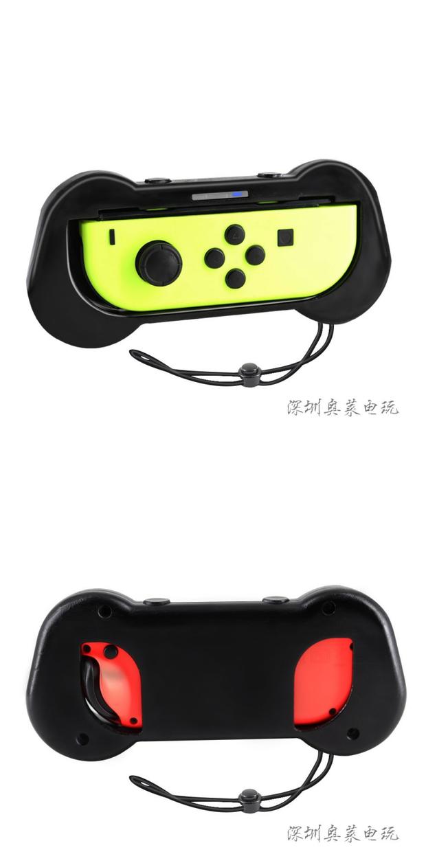Nintendo chuyển sang xử lý bên trái và bên phải xử lý NS xử lý nắm tay cầm SWITCH khung điều khiển - Người điều khiển trò chơi tay cầm dualshock 4