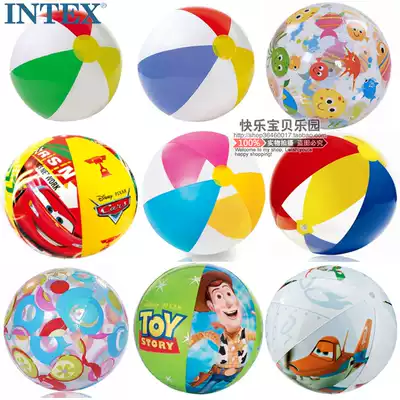 Multi-provincial original INTEX inflatable beach ball Beach ball water play toy Transparent handball