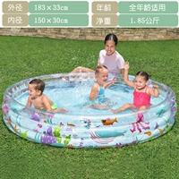 Большой прозрачный три -tring Pool Single Lode Lode