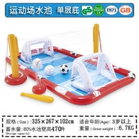 Одноразовое нижнее дно