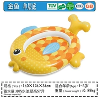 Бассейн с золотой рыбкой дно слой