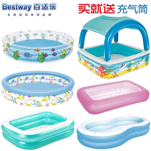 Оригинальный воздушный насос, детская надувная ванна для младенца для взрослых, морской бассейн с шариками