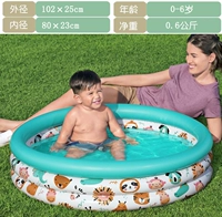 Небольшое однослойное дно бассейна дикой природы