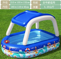 Ship -Capered Shading Tank Одиночный дно