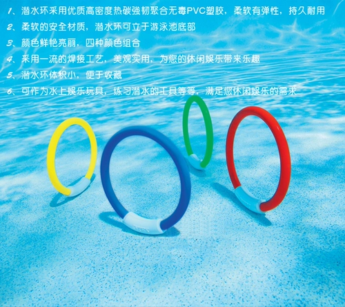 Оригинальная игрушка для тренировок для игр в воде, бассейн для снорклинга, дайвинг