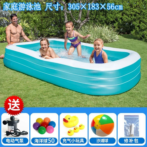 Intex, морской надувной большой бассейн с шариками для младенца для взрослых, увеличенная толщина