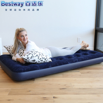 Original Bestway single column flocking inflatable mattress Double air cushion bed Camping air cushion