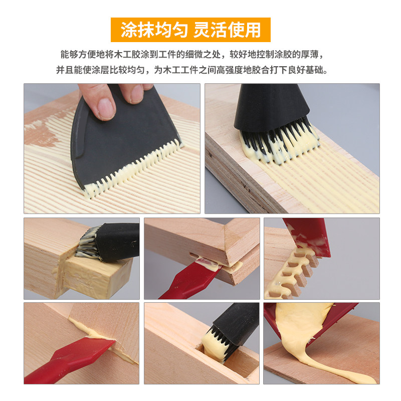 装修必备神器？吴新的硅胶刷，白胶刷，软胶刷，你get了吗？装修小白也能轻松上手！-其他涂刷工具-淘宝好物网