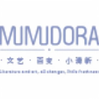 mumudora形象店