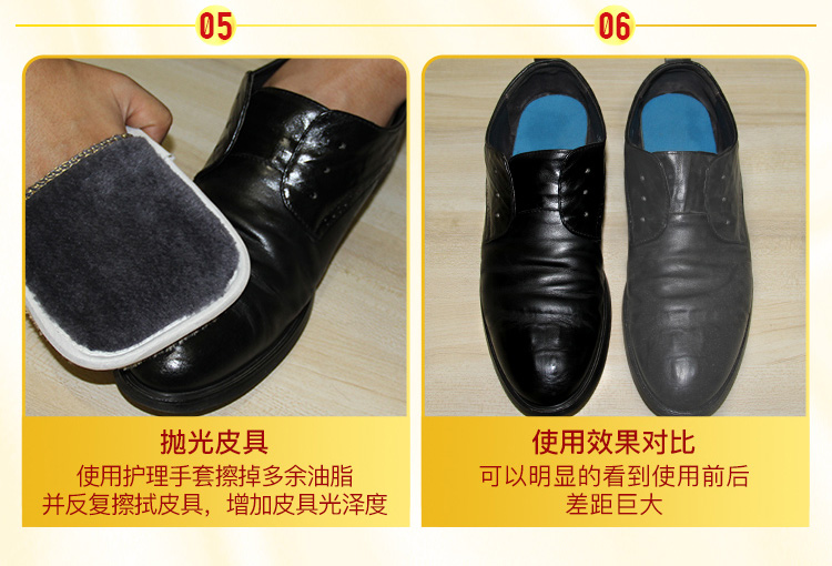 Kem dưỡng đồ da Oyster Oyster da bảo trì dầu da chăm sóc túi da chăm sóc da đại lý làm sạch giày đánh bóng màu đen không màu phổ quát - Nội thất / Chăm sóc da 	hộp dưỡng áo da