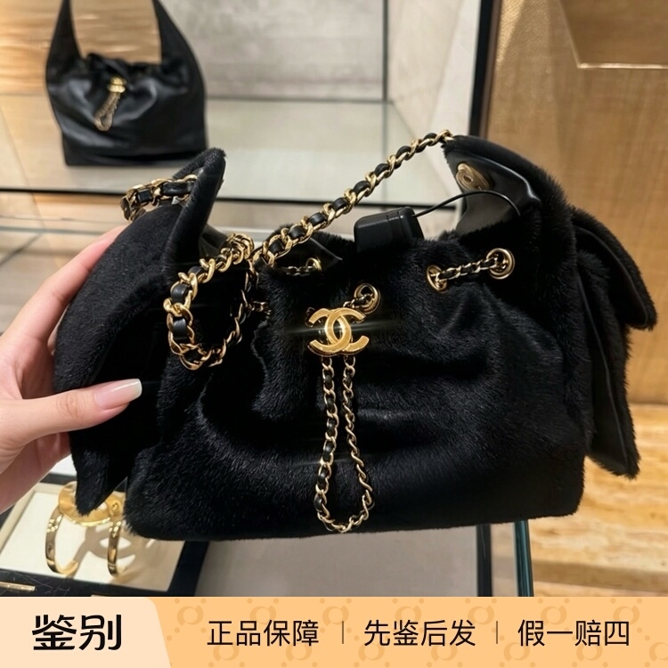 Chanel 26A 25Bag Black Lambskin Leather Mini Chain Hippie Bag First to See, First to Buy Chanel 26A 25Bag Black Lambskin Leather Mini Chain Hippie Bag First to See, First to Buy