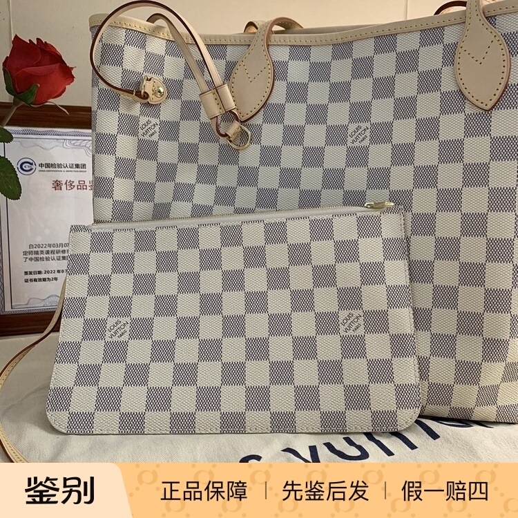 Lv Louis Vuitton Neverfull White Checkered Pattern Medium Size Handle Shoulder Tote Bag for Women N41361 Lv Louis Vuitton Neverfull White Checkered Pattern Medium Size Handle Shoulder Tote Bag for Women N41361