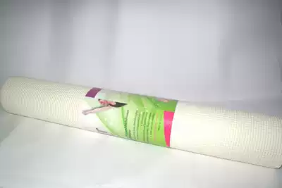 May Day special mobile phone counter special decoration yoga mat interior decoration yoga mat Milky White