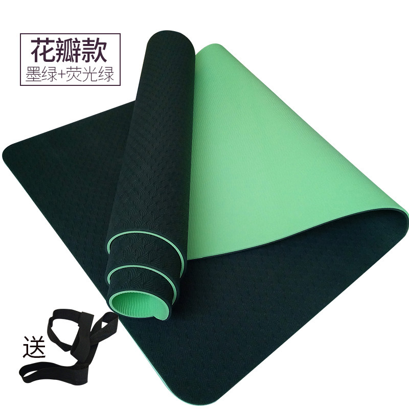An article TPE yoga mat beginner home mat lengthening environmentally friendly yoga mat supports personality customization
