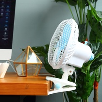 Bedside small fan student dormitory electric fan clip-type plug-in fan small bed silent household shaking head clip fan