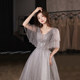 Evening dress female 2022 new temperament celebrity fairy dress French light luxury niche design sense evening dress skirt autumn