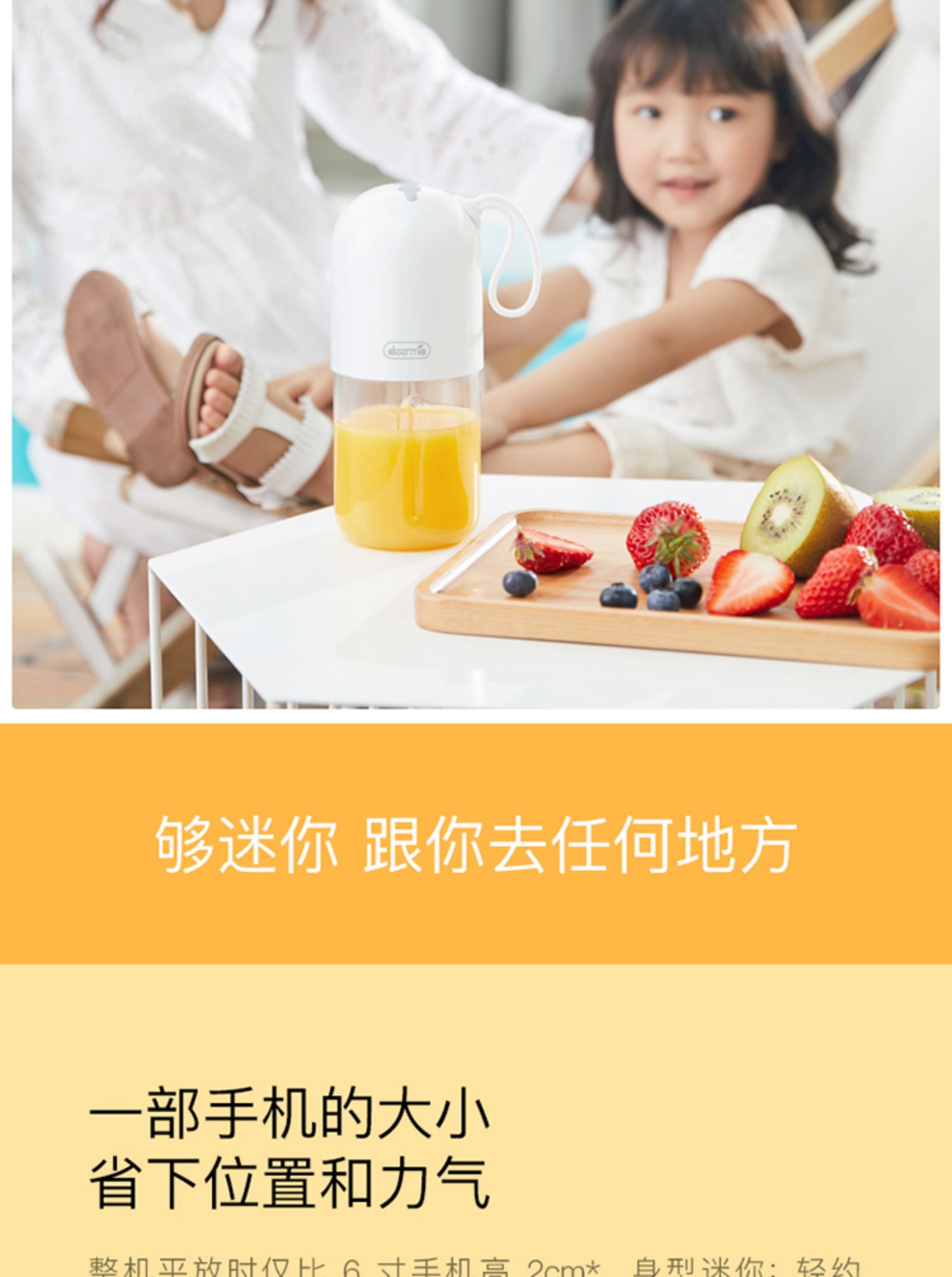 máy xay đa năng philips Máy ép trái cây không dây Deerma / Delma DEM-NU01 - Máy ép trái cây máy xay cầm tay fatz